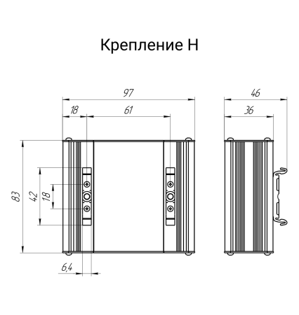 Kreplenie-H-_97x82x36_